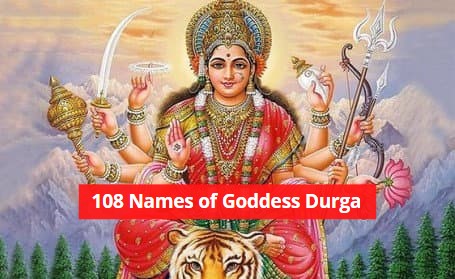 Goddess Durga 108 Names