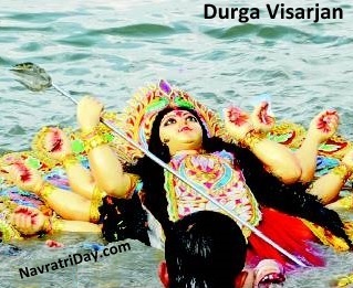 Durga Visarjan